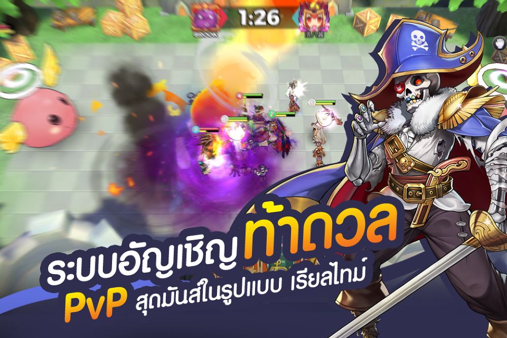 ข่าวเกมมือถือ Ragnarok Tactics