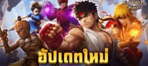 ข่าวเกมส์ 