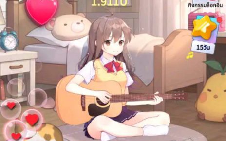 ข่าวเกมส์ออนไลน์
