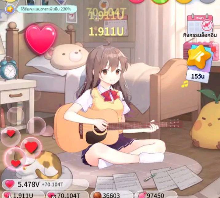 ข่าวเกมส์ออนไลน์