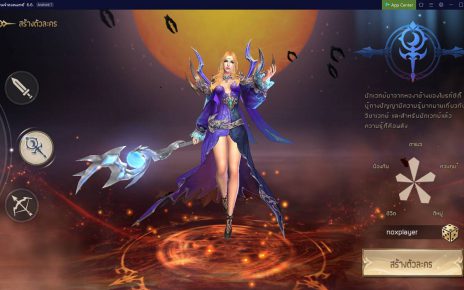 ข่าวเกมส์ออนไลน์