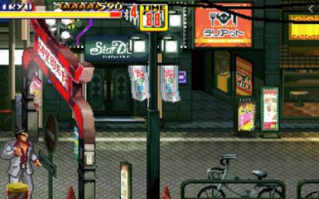 ข่าวเกมส์