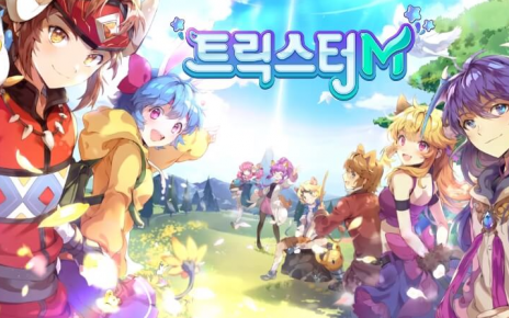 ข่าวเกมส์