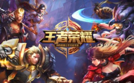 ข่าวเกมส์