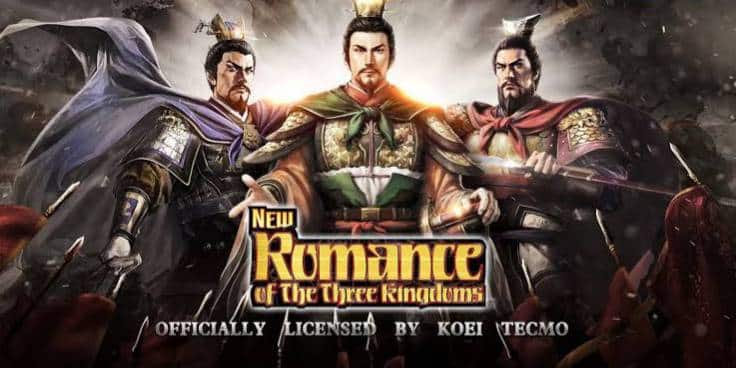 ข่าวเกมส์ออนไลน์