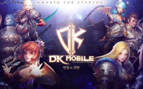 ข่าวเกมส์