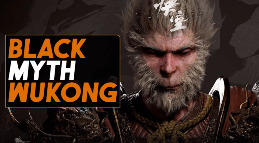 ข่าวเกมส์