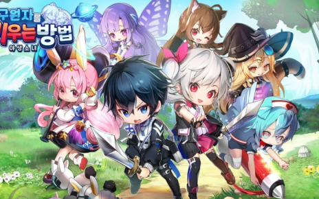 ข่าวเกมส์