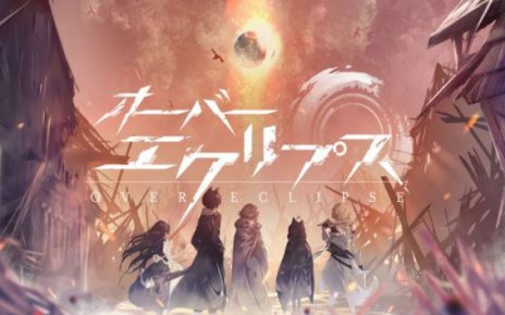 ข่าวเกมส์