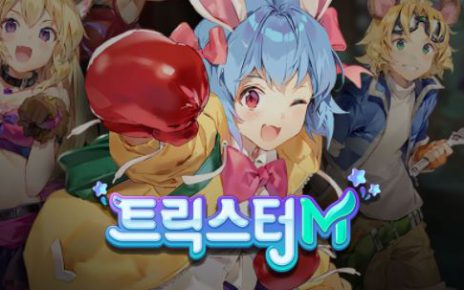 ข่าวเกมส์