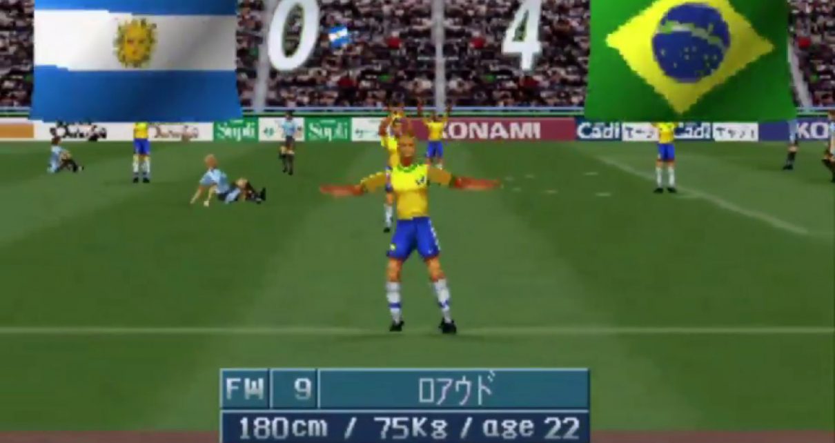 ข่าวเกมส์ออนไลน์