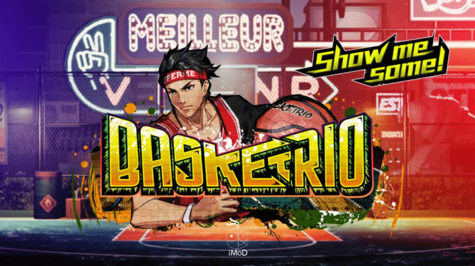 ข่าวเกมส์