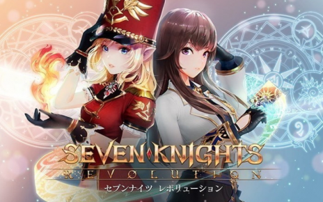 ข่าวเกมส์