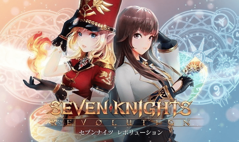 ข่าวเกมส์