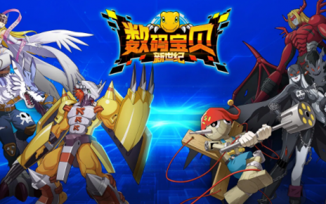 ข่าวเกมส์