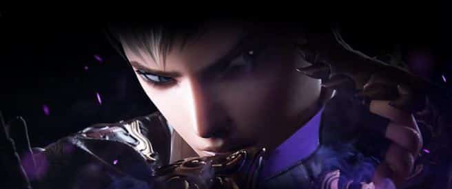 ข่าวเกมส์
