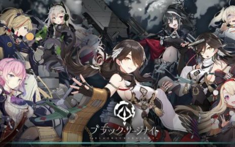 ข่าวเกมส์