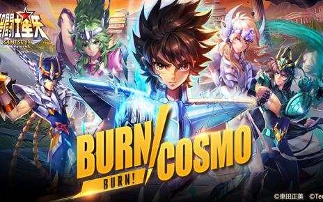 ข่าวเกมส์