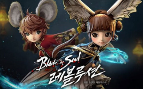 ข่าวเกมส์