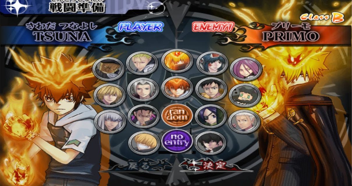 ข่าวเกมส์ออนไลน์