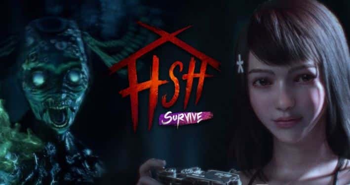 ข่าวเกมส์
