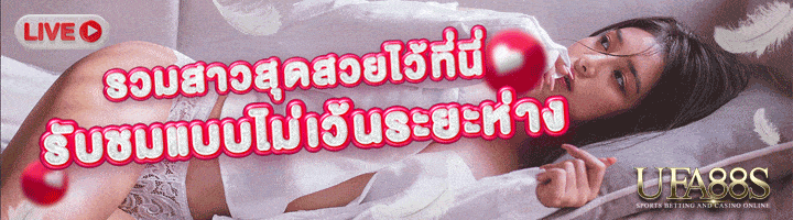 www.ufa88s.info