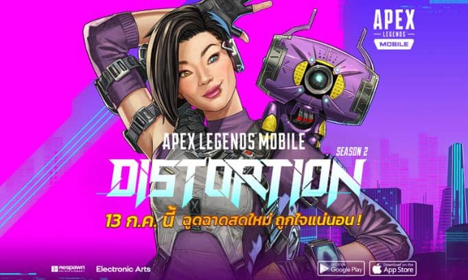 ข่าวเกมส์ออนไลน์