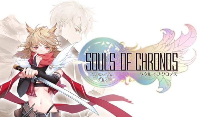 ข่าวเกมส์ Souls of Chronos