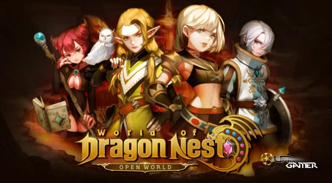 ข่าวเกมนักล่ามังกร