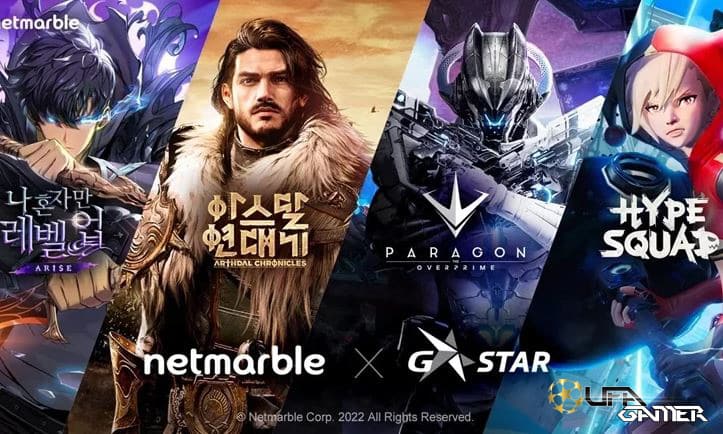 ข่าวเกมส์ Netmarble