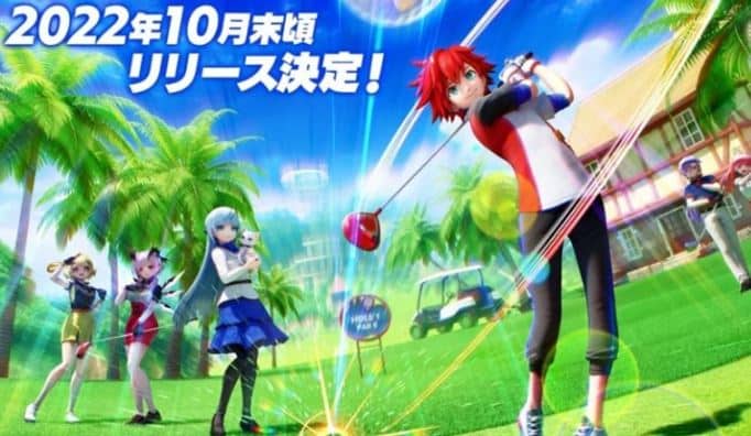 ข่าวเกมส์ Shironeko Golf