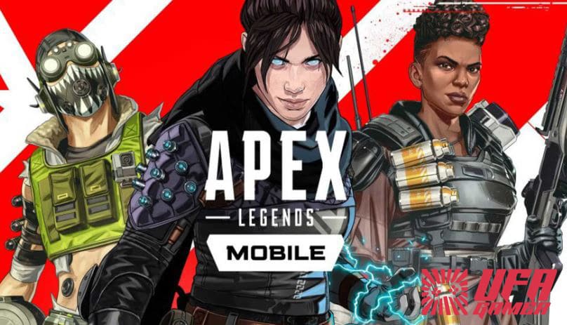 Apex Legends Mobile