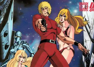 Space Adventure Cobra