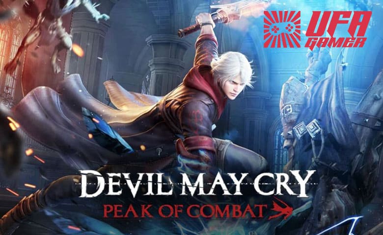 Devil May Cry