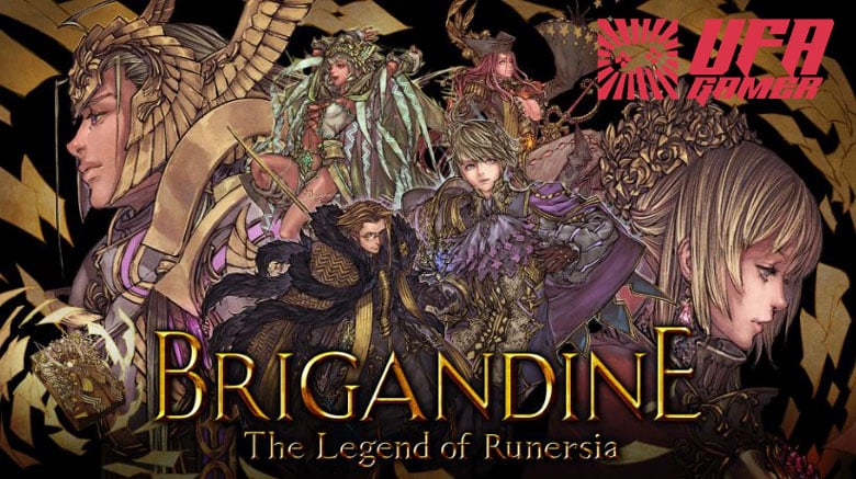 Brigandine