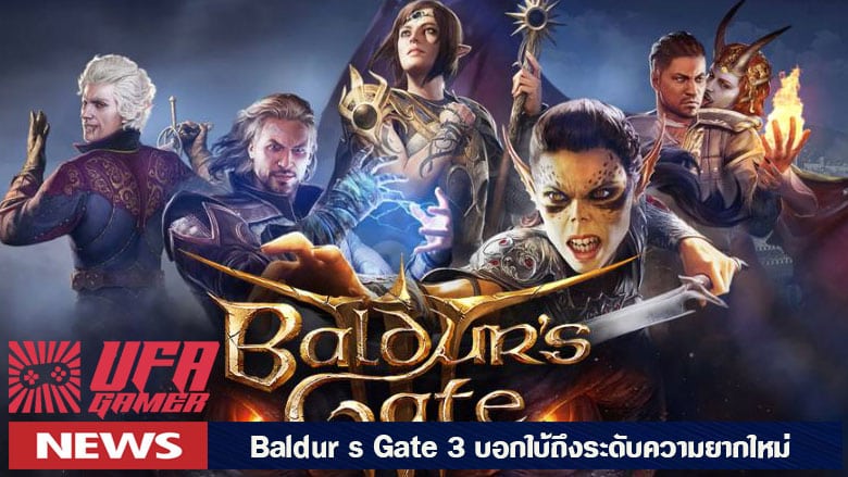 Baldur s Gate 3