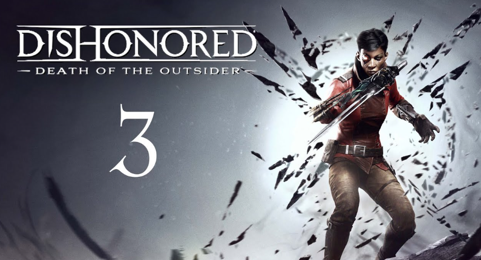ข่าวเกม Dishonored 3 จะเปิดตัวในงาน The Game Awards นี้