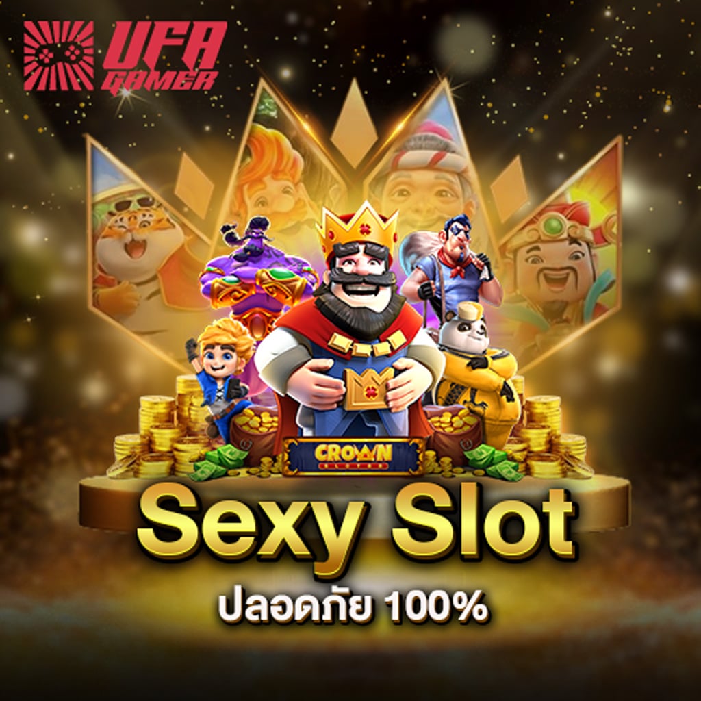 Sexy Slot