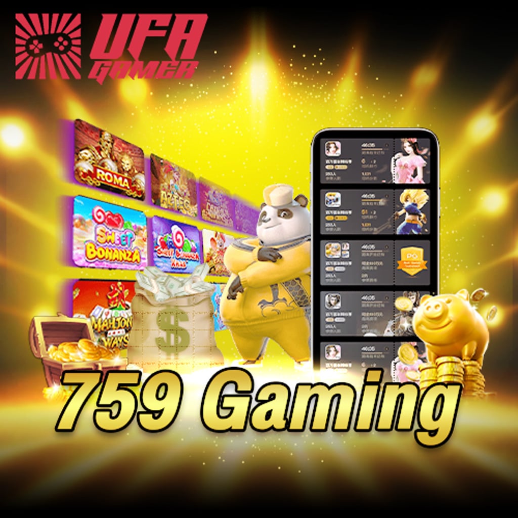 759 Gaming
