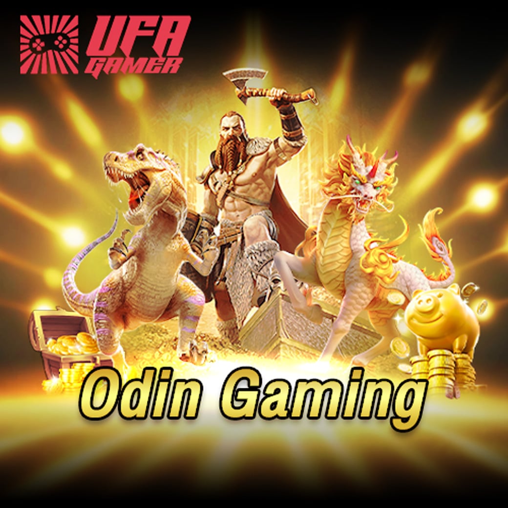 Odin Gaming