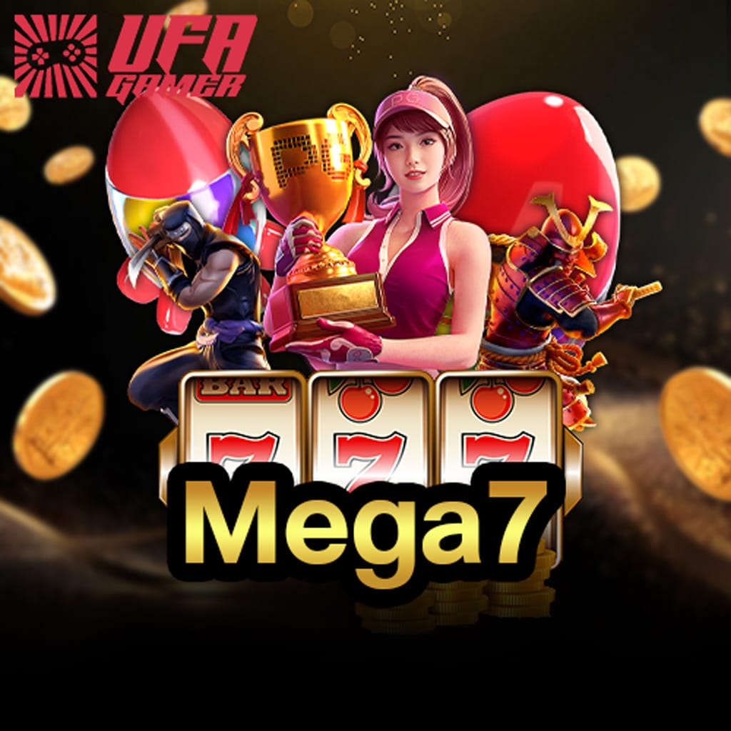 Mega7