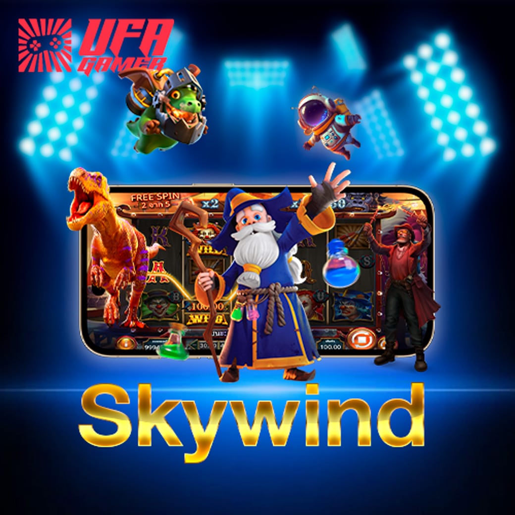 Skywind