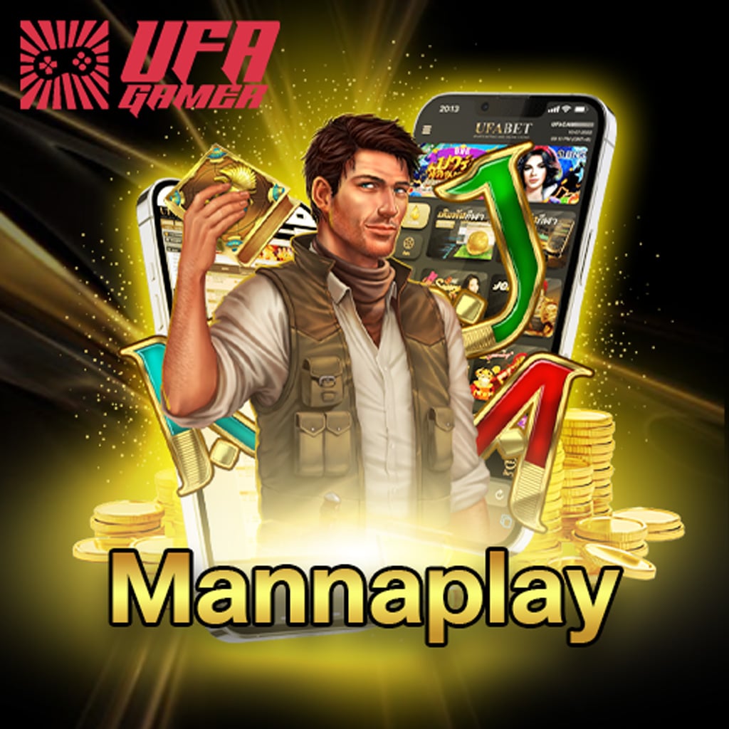mannaplay