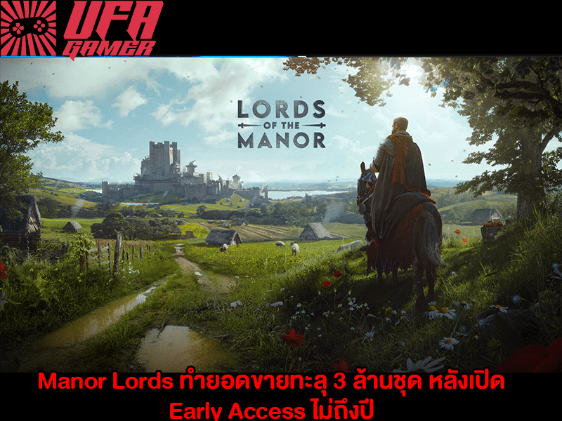 Manor Lords