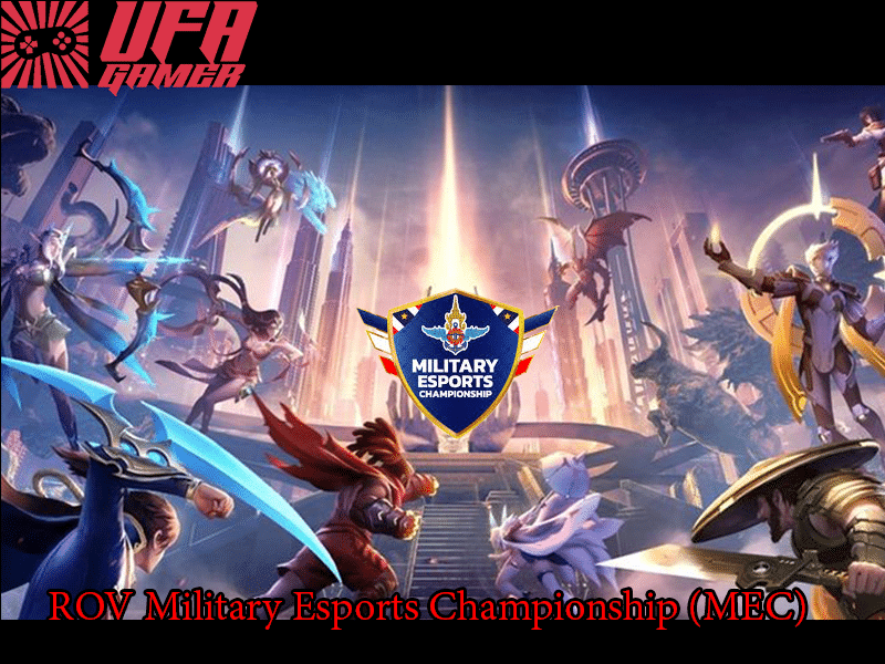 ROV Military Esports Championship (MEC)