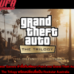 Rockstar Australia