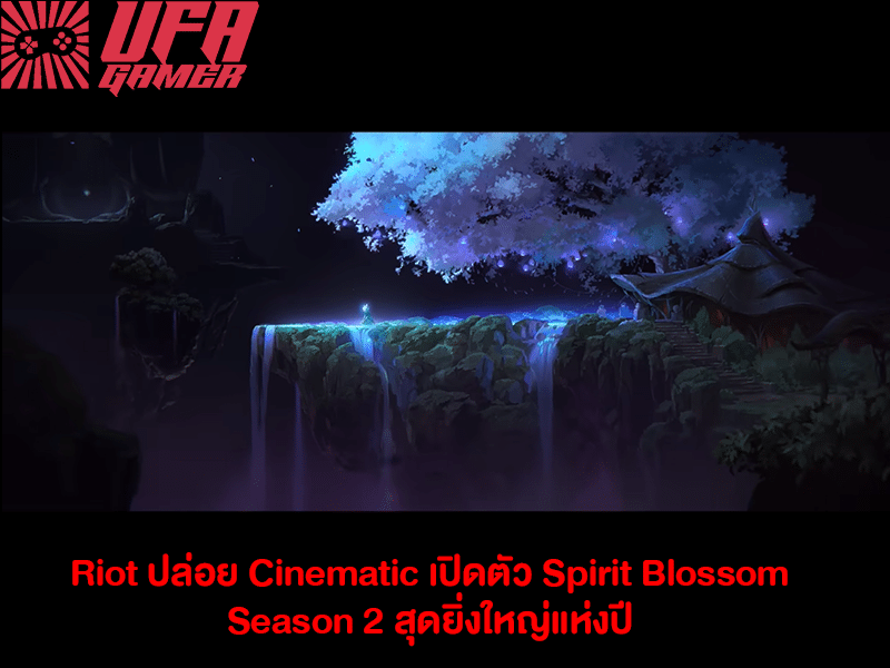 Spirit Blossom Season 2