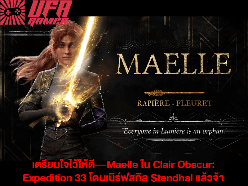 Maelle