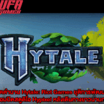 Hytale