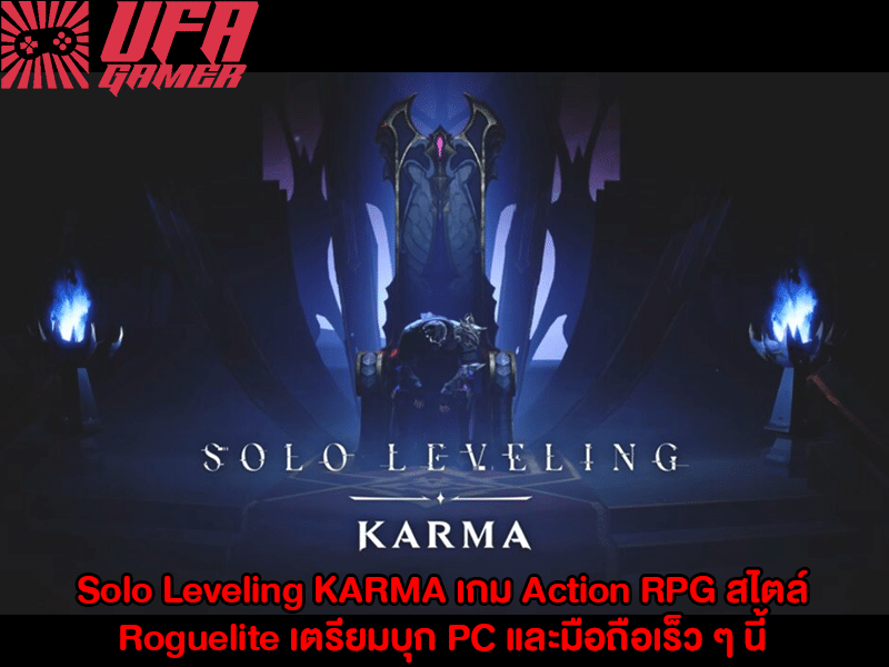 Solo Leveling KARMA